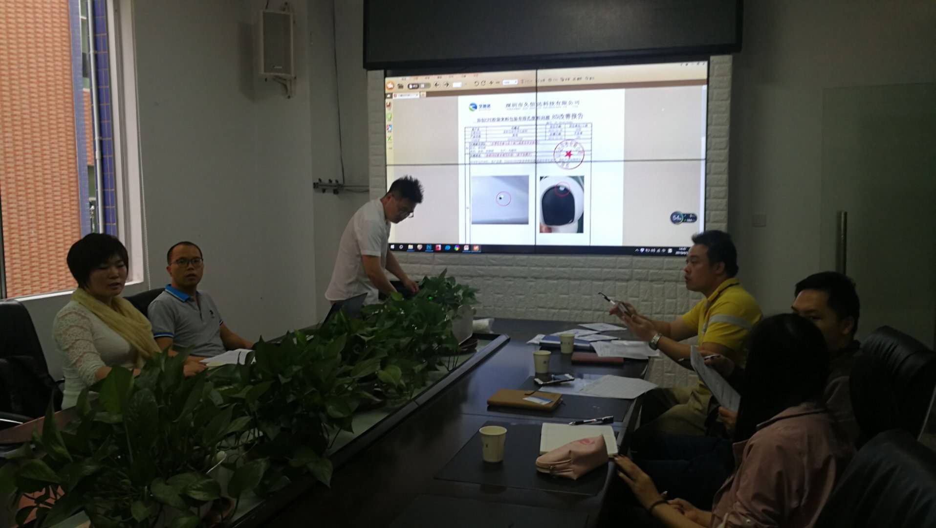 喜報，久信達(dá)成為廣東新寶電器膠袋供應(yīng)商(圖2)
